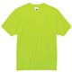 GloWear 8089 Non-certified T-shirt - 5XL Size - Polyester - Lime