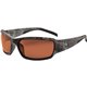 Skullerz THOR Copper Lens Kryptek Typhon Safety Glasses - Recommended for: Construction, Carpentry, Woodworking, Landscaping, Bo
