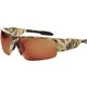 Skullerz Dagr Copper Lens Safety Glasses - Recommended for: Sport, Shooting, Boating, Hunting, Fishing, Skiing, Construction, La