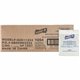 Genuine Joe Lunch Napkins - 1 Ply - Quarter-fold - 13" x 11.25" - White - Embossed, Soft, Versatile - For Lunch - 400 Per Pack -