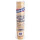 Genuine Joe 8 oz Rippled Hot Cups - 25.0 / Pack - 5 / Bundle - Brown - Hot Drink, Beverage
