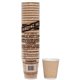 Genuine Joe 10 oz Rippled Hot Cups - 25 / Pack - Brown - Beverage, Hot Drink