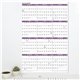 At-A-Glance Wall Calendar - Extra Large Size - Julian Dates - Yearly - 12 Month - January 2024 - December 2024 - 1 Year Single P