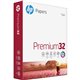 HP Papers Premium32 Laser Paper - White - 100 Brightness - Letter - 8 1/2" x 11" - 32 lb Basis Weight - 500 / Ream - Acid-free, 