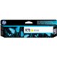 HP 971 (CN624AM) Original Standard Yield Inkjet Ink Cartridge - Single Pack - Yellow - 1 Each - 2500 Pages