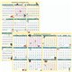 House of Doolittle Seasonal Laminated Reversible Calendar - Yearly - 12 Month - January - December - Multi - 37" Height x 24" Wi