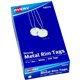 Avery Metal Rim Key Tags - 1.25" Diameter - Round - String Fastener - 500 / Box - Metal - White