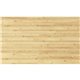 Lorell Makerspace 30x18 Natural Wood Worksurface - 30" Width x 18" Depth1" Thickness - Wood Solid - Natural