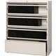 Lorell Receding Lateral File with Roll Out Shelves - 4-Drawer - 42" x 18.6" x 52.5" - 4 x Drawer(s) for File - Legal, A4, Letter