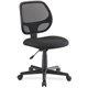 Lorell Multi-task Chair - Black Fabric Seat - Black Mesh Back - 5-star Base - Black - 1 Each