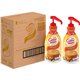Coffee mate Hazelnut Gluten-Free Liquid Creamer - Pump Bottle - Hazelnut Flavor - 50.72 fl oz (1.50 L) - 2/Carton - 600 Serving