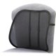 Safco Mesh Backrest - Black