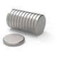 U Brands High Energy Brushed Metal Magnets - 1.3" Diameter - Round - Durable - 1 / Pack - Brushed Metal