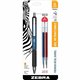 Zebra Pen STEEL 3 Series G-350 Retractable Gel Pen - 0.7 mm Pen Point Size - Refillable - Cobalt Blue, Black Gel-based Ink - Met