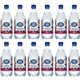 Crystal Geyser Natural Mixed Berry Sparkling Spring Water - Ready-to-Drink - Sugar Free - 18 fl oz (532 mL) - 12 / Carton / Bott