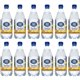 Crystal Geyser Natural Pineapple Mango Sparkling Spring Water - Ready-to-Drink - Sugar Free - 18 fl oz (532 mL) - 12 / Carton / 