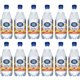 Crystal Geyser Natural Peach Sparkling Spring Water - Ready-to-Drink - Sugar Free - 18 fl oz (532 mL) - 12 / Carton / Bottle