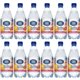 Crystal Geyser Natural Ruby Grapefruit Sparkling Spring Water - Ready-to-Drink - Sugar Free - 18 fl oz (532 mL) - 12 / Carton / 