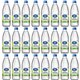 Crystal Geyser Natural Lime Sparkling Spring Water - Ready-to-Drink - Sugar Free - 12 fl oz (355 mL) - 24 / Carton / Bottle