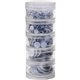 Creativity Street Storage Stacker Wiggle Eyes - Craft - 560 Piece(s) - 560 / Set - Assorted