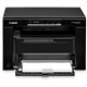 Canon imageCLASS MF3010VP Laser Multifunction Printer - Monochrome - Black - Copier/Printer/Scanner - 19 ppm Mono Print - 300 x 