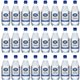 Crystal Geyser Sparkling Spring Water - Ready-to-Drink - Sugar Free - 18 fl oz (532 mL) - 24 / Carton / Bottle