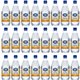 Crystal Geyser Natural Orange Sparkling Spring Water - Ready-to-Drink - Sugar Free - 18 fl oz (532 mL) - 24 / Carton / Bottle