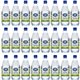 Crystal Geyser Natural Lime Sparkling Spring Water - Ready-to-Drink - Sugar Free - 18 fl oz (532 mL) - 24 / Carton / Bottle