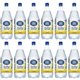 Crystal Geyser Natural Lemon Sparkling Spring Water - Ready-to-Drink - Sugar Free - 42.27 fl oz (1.25 L) - 12 / Carton / Bottle