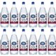 Crystal Geyser Natural Mixed Berry Sparkling Spring Water - Ready-to-Drink - Sugar Free - 42.27 fl oz (1.25 L) - 12 / Carton / B