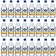 Crystal Geyser Natural Pineapple Mango Sparkling Spring Water - Ready-to-Drink - Sugar Free - 18 fl oz (532 mL) - 24 / Carton / 