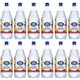 Crystal Geyser Natural Cranberry Clementine Sparkling Spring Water - Ready-to-Drink - Sugar Free - 42.27 fl oz (1.25 L) - 12 / C