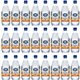 Crystal Geyser Natural Peach Sparkling Spring Water - Ready-to-Drink - Sugar Free - 18 fl oz (532 mL) - 24 / Carton / Bottle
