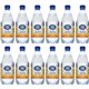 Crystal Geyser Natural Orange Sparkling Spring Water - Ready-to-Drink - Sugar Free - 18 fl oz (532 mL) - 12 / Carton / Bottle