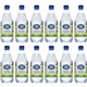 Crystal Geyser Natural Lime Sparkling Spring Water - Ready-to-Drink - Sugar Free - 18 fl oz (532 mL) - 12 / Carton / Bottle