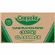 Crayola 16-Color Construction Paper Crayon Classpack - Classroom - 400 / Box - Multicolor