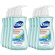 Dial Complete Coconut Water Foam Hand Wash - 7.5 fl oz (221.8 mL) - Pump Bottle Dispenser - Hand - Moisturizing - Antibacterial 